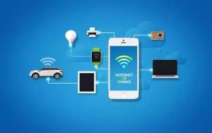 物聯化 信息科技領域技術開發的前沿與挑戰