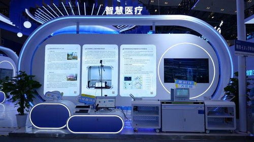 信息科技賦能，在家盡享森林與海灘 重慶大學(xué)攜18項(xiàng)重大科技成果亮相智博會(huì)