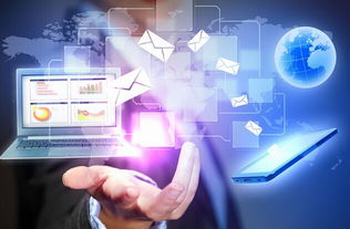 許昌網站建設與軟件開發 引領信息科技新潮流