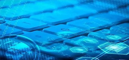 《2019中國硬科技發(fā)展白皮書》詳解 從西安原創(chuàng)到國家戰(zhàn)略的信息科技硬核突破